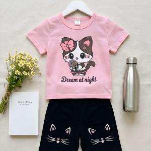 কিডস স্টাইলিশ প্রিমিয়াম T-Shirt & Pant Set