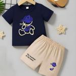 কিডস স্টাইলিশ প্রিমিয়াম T-Shirt & Pant Set