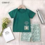 কিডস স্টাইলিশ প্রিমিয়াম T-Shirt & Pant Set